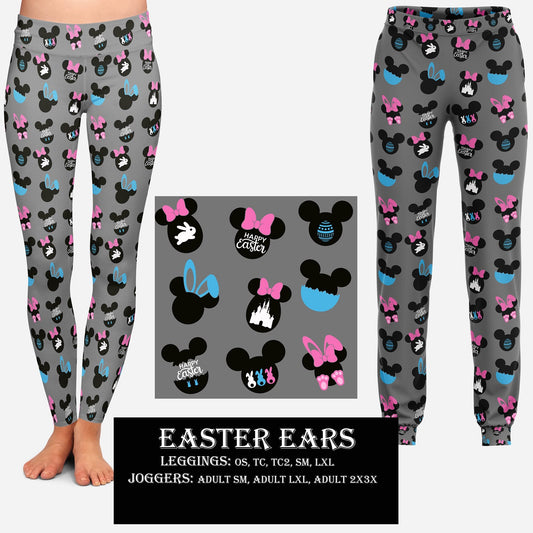 EASTER RUN- EASTER EARS LEGGINGS AND JOGGERS