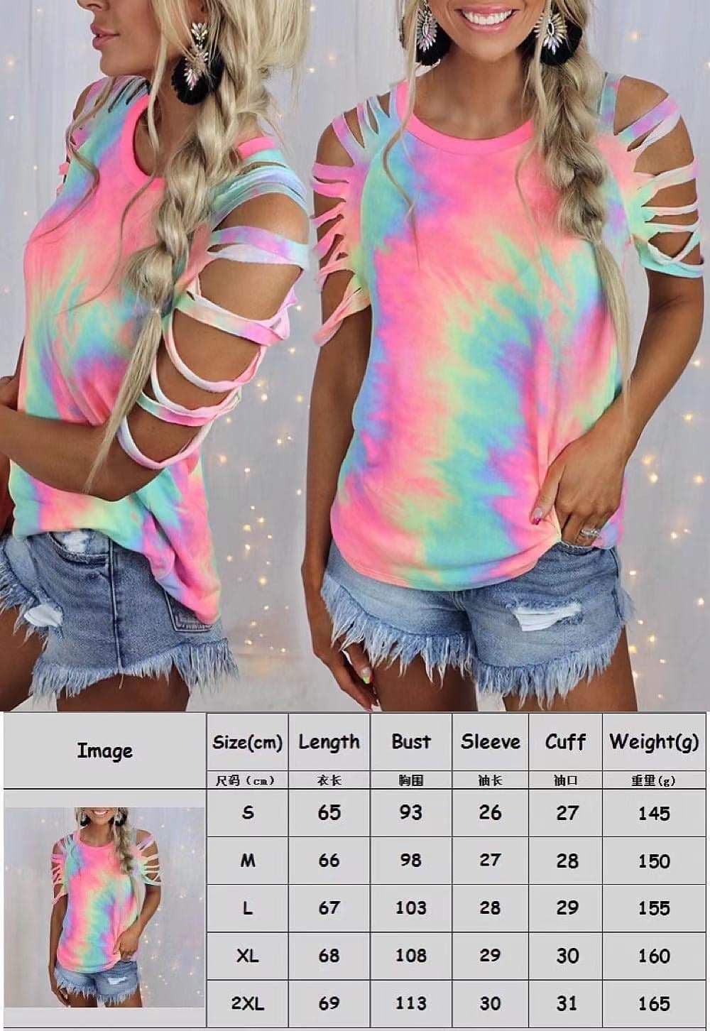Shredded Sleeve Rainbow Top - Like A Duchess