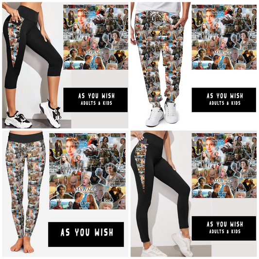 OUTFIT RUN 5- AS YOU WISH LEGGINGS/CAPRI/JOGGERS - Like A Duchess