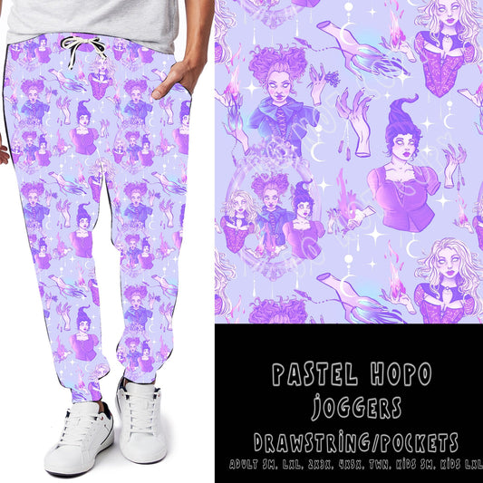 PH RUN- PASTEL HOPO LEGGINGS/JOGGERS - Like A Duchess