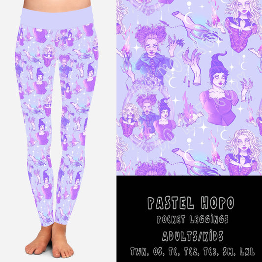 PH RUN- PASTEL HOPO LEGGINGS/JOGGERS - Like A Duchess