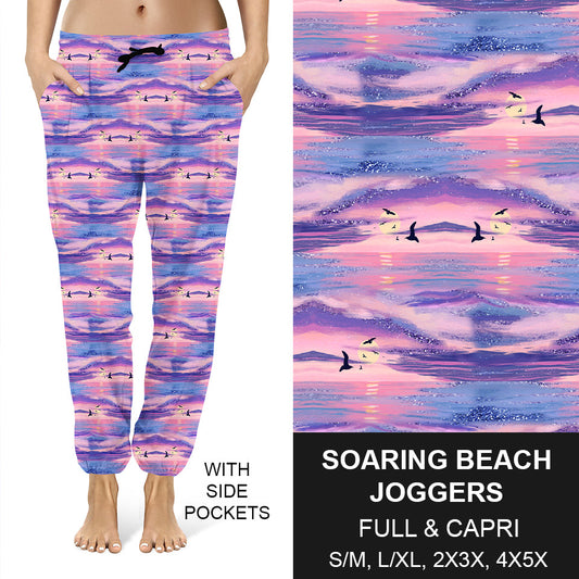 RTS - Soaring Beach Joggers - Like A Duchess