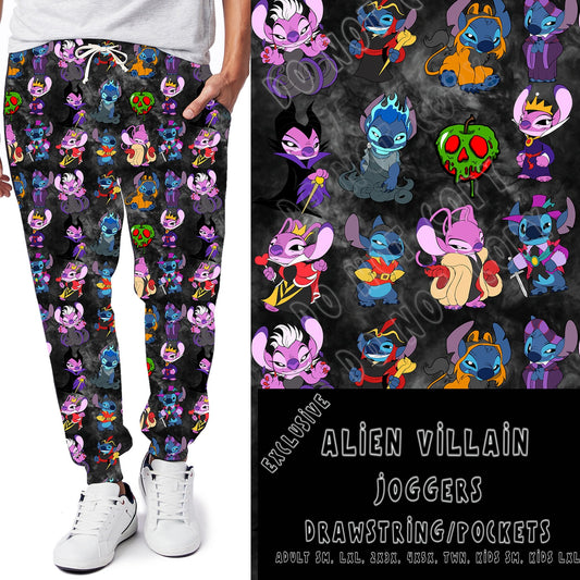 ACR RUN- A VILLAIN-LEGGINGS/CAPRI/JOGGER/JOGGER CAPRI - Like A Duchess