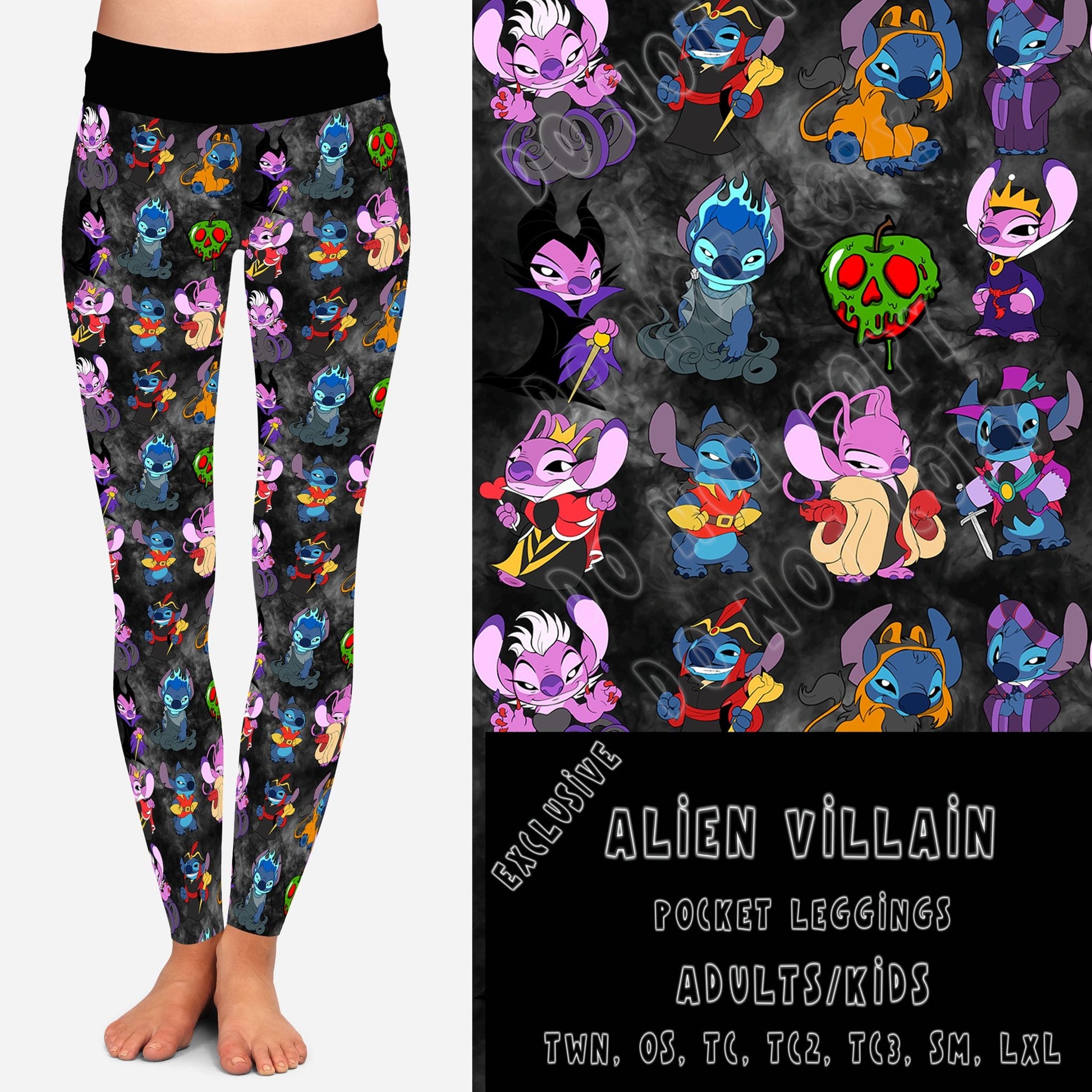 ACR RUN- A VILLAIN-LEGGINGS/CAPRI/JOGGER/JOGGER CAPRI - Like A Duchess
