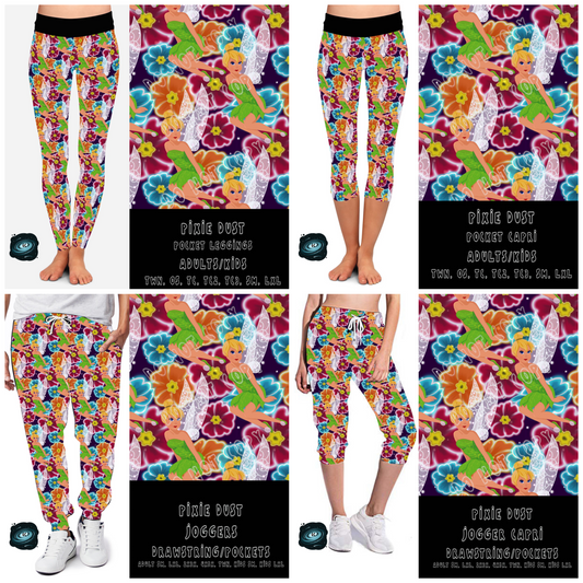 GOOD GUYS RUN- PIXIE DUST-LEGGING/JOGGER - Like A Duchess